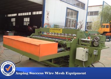 中国 セリウムISO9001の証明書が付いている機械を作る高い生産の効率の金網 サプライヤー