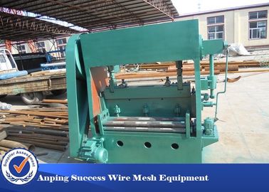 中国 シート・メッシュの鋼板の電気システムのための拡大された金属機械装置 サプライヤー