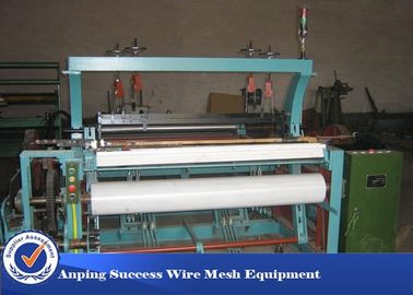 中国 電動シャトルレス織機 高効率の自動織物回転システム サプライヤー