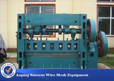 中国 機械、拡大された金属の旋盤機械青色を平らにする3KWアルミニウム金属 サプライヤー