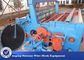 中国 産業シャトルレスレイピアの編む機械、シャトルレスレイピアの織機2.2kw 輸出国