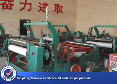 中国 フィルター網の高速のための機械制御/転がりシャトルレス編む機械 工場