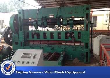 中国 機械に水圧シリンダ2000mmの幅をする緑アルミニウム金属の網 サプライヤー